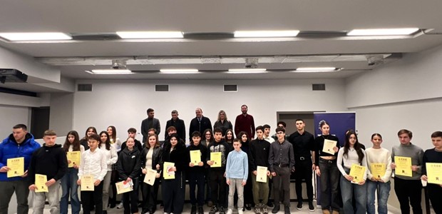 Βραβεύτηκαν παιδιά μηχανικών που μπήκαν στο Πανεπιστήμιο